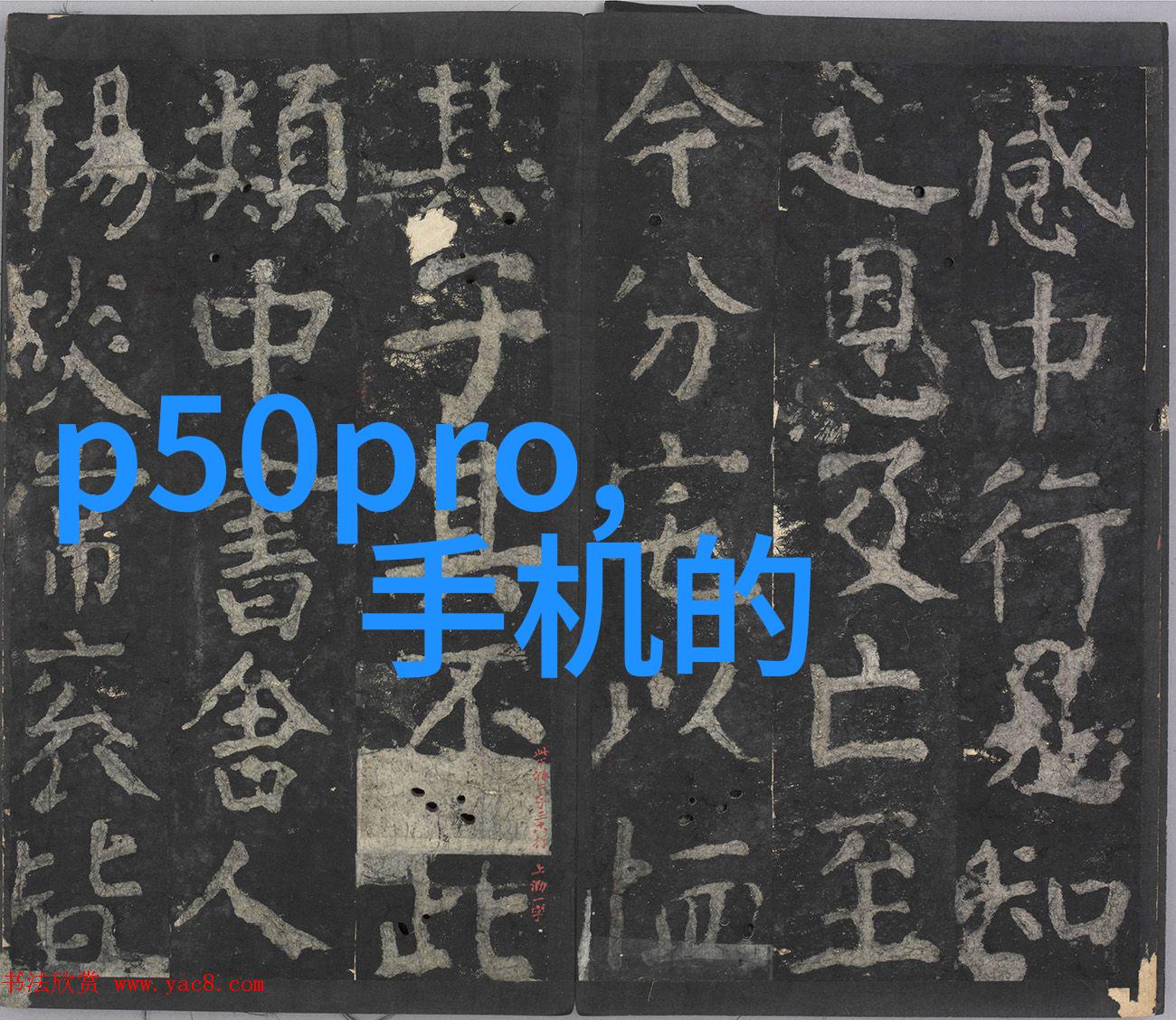自动化生产线上用到的输送设备高效流水线的关键配件