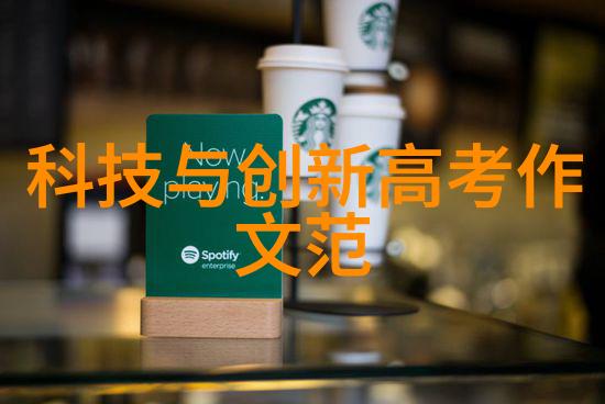从废旧到宝贵粉碎设备在回收经济中的角色