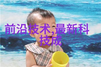 三星W22重塑未来折叠屏幕新篇章