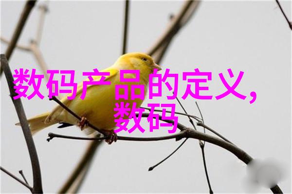 活力探索揭秘动物反应器的下载奥秘