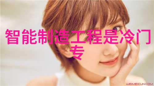 碧波荡漾的混凝土城堡绿色建材的反差奇观
