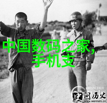 三星新品发布会揭秘未来的科技与创新之光