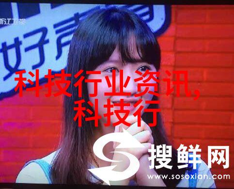 PVDF规整填料在高性能聚合物材料应用中的研究进展与展望