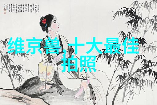 食品安全新篇章微波杀菌机的温馨故事