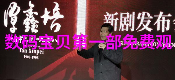 新款客厅装修效果图大全