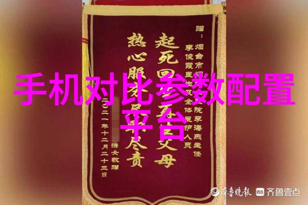 PPR pipe vs PVC pipe面对市场混乱如何做出明智选择