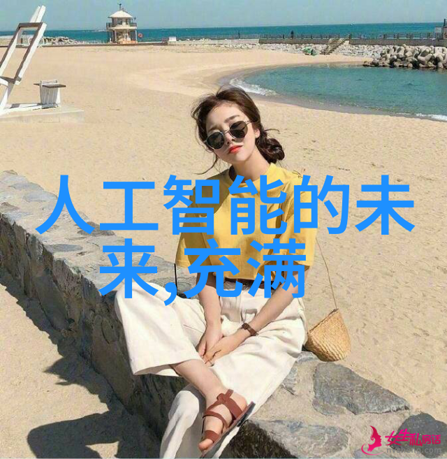 高效定量分析探索新型总氮测定仪在环境监测中的应用前景