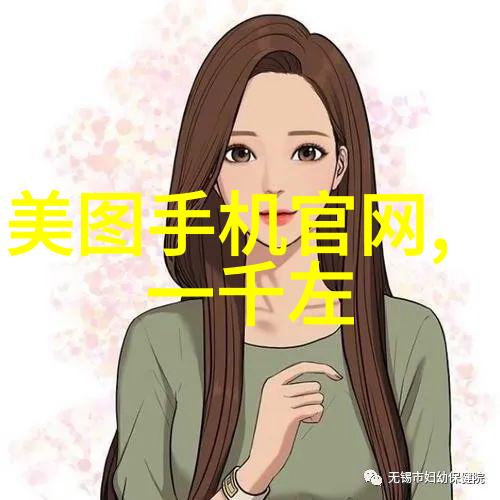清新源自地井水过滤装置的秘密