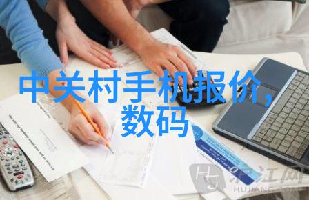 电缆的守护神mpp电缆保护管厂家拯救你的线缆不再是绕梁之词