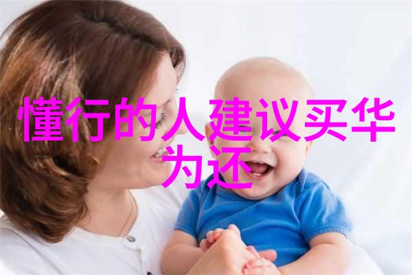 液压之舞固液交错分离的奇迹