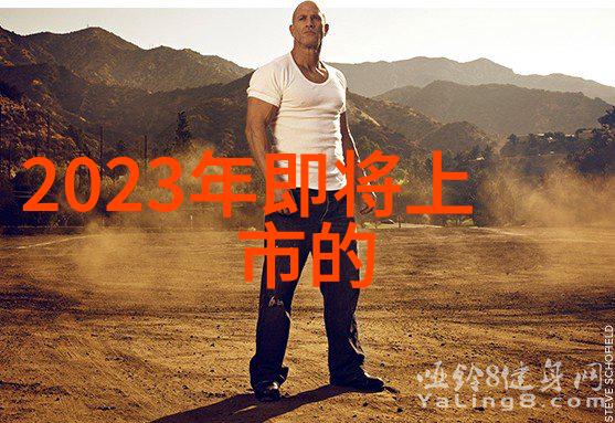 城市脉搏PVC管材市场的抽象交响