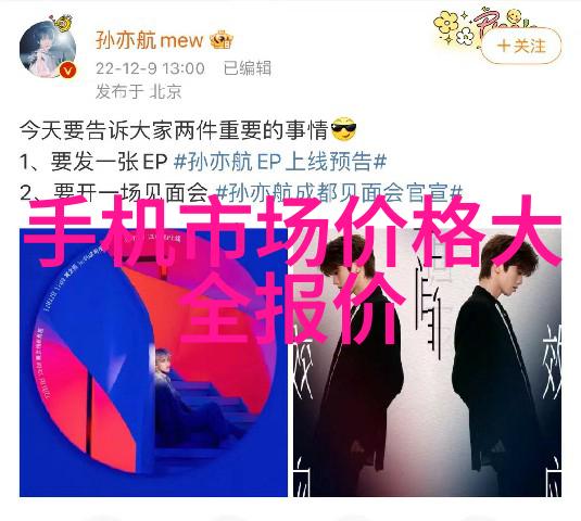如何通过TDS值判断污染物含量