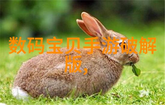 高校实验室污水处理技术的创新与实践