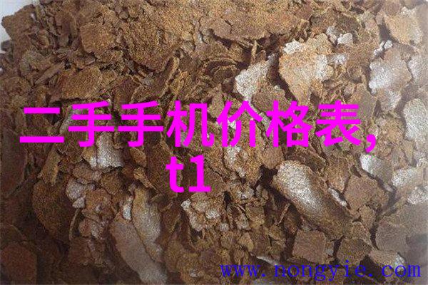 化工药品包装新纪元直接包装机械的崛起与应用前景