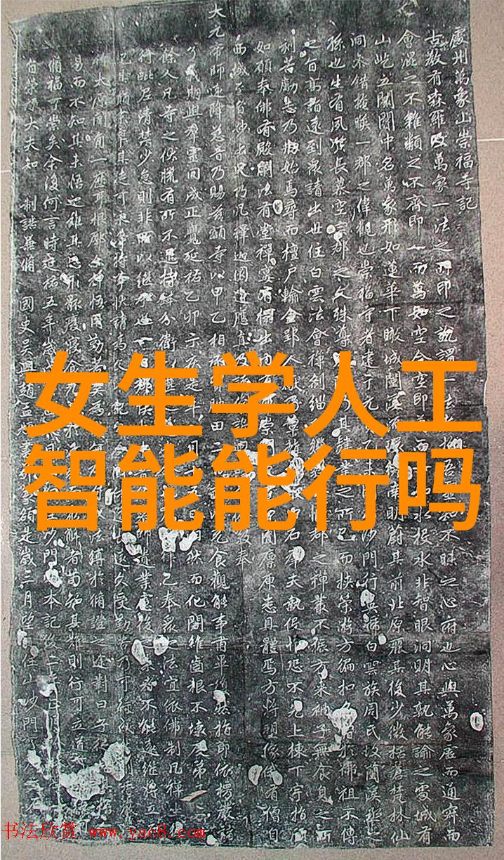 北京装修设计公司-京城美筑探索北京装修设计公司的创意与实力