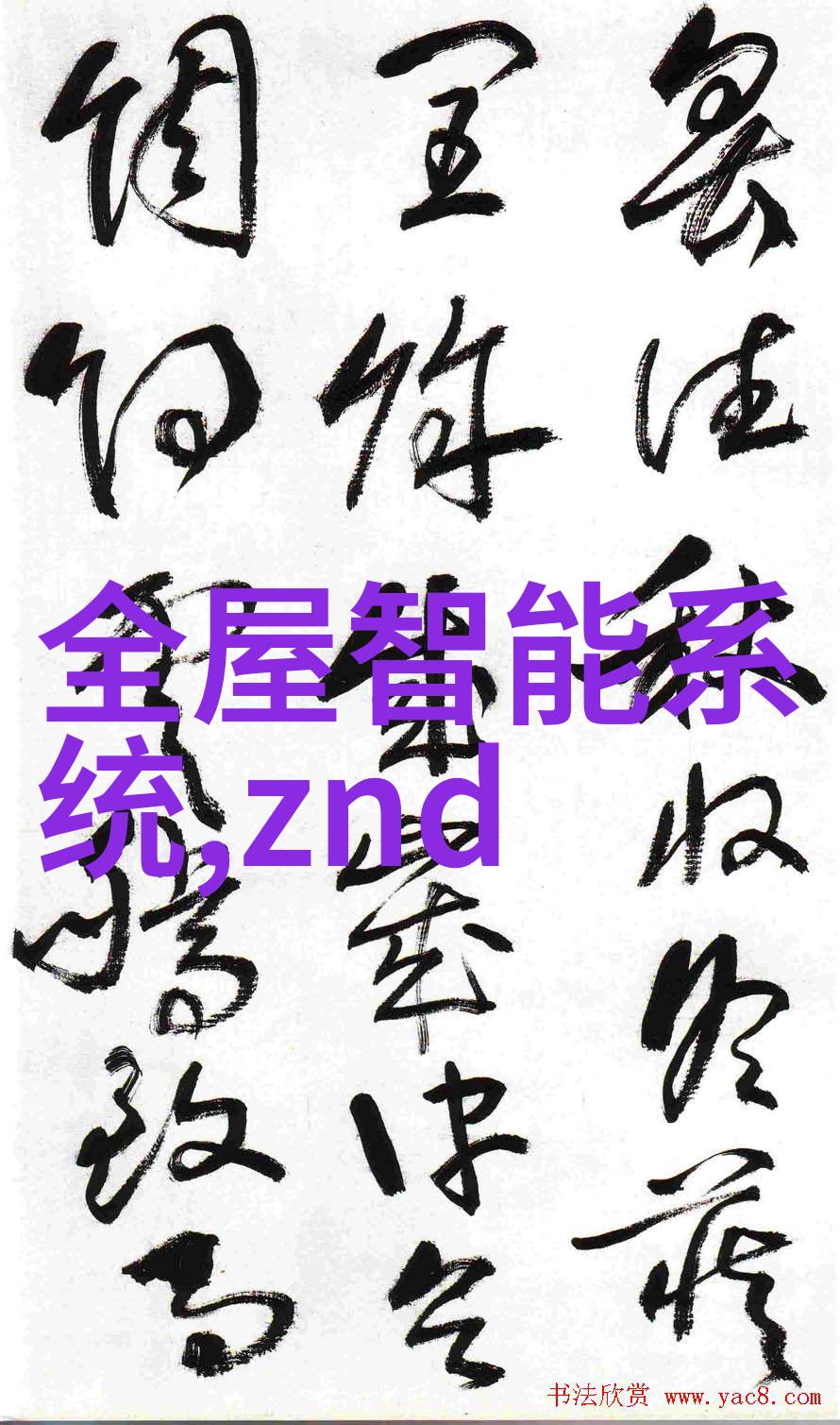 mpp电缆保护管厂家专注高品质电缆防护解决方案