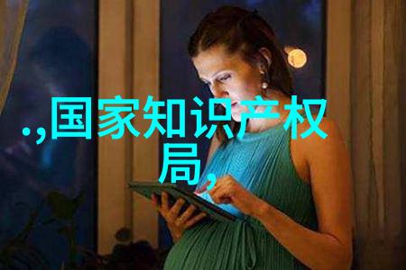 水利水电工程专业学什么课程-大河流域的现代水力发电技术与管理
