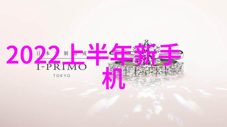 大连智能交通信息网我是如何通过大连智能交通信息网让出行更顺畅的