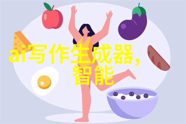 工装水电工程报价明细流金溢彩与朴素真实的对话