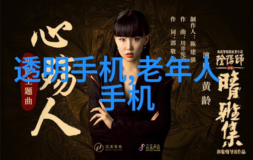 精细化工中如何进行離心分離設備的日常维护和保养