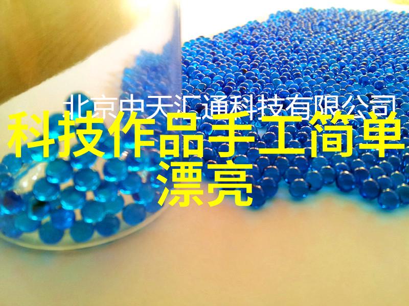 橡胶软管图片探索弹性材料的多样应用与视觉展示