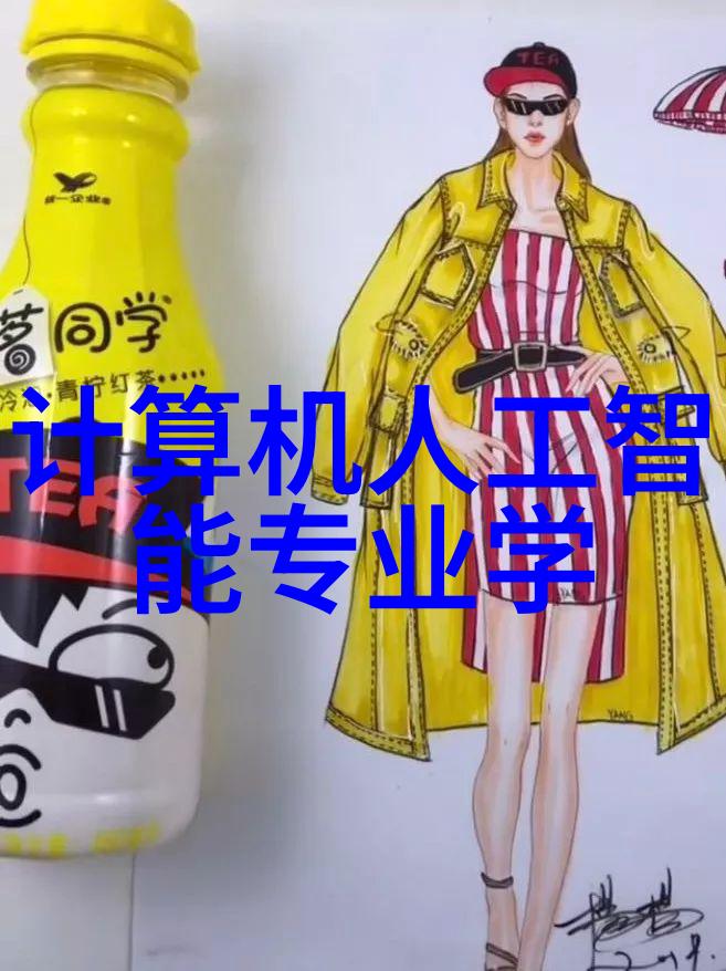 水利水电工程师职称守护水资源与发动电力之精英