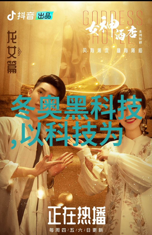 萧氏有贵女书包网穿越时空的学子背影