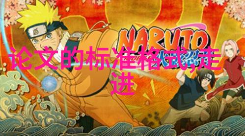 轻松愉悦欧式风格二层房屋装饰设计大师作品