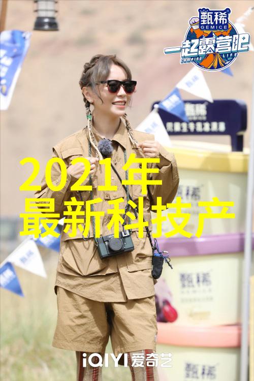 临沂净水设备确保每一滴清水的源自可靠之选