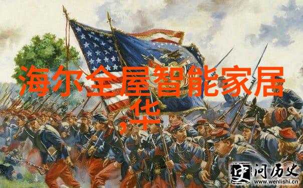 工业废水处理费用环境治理成本