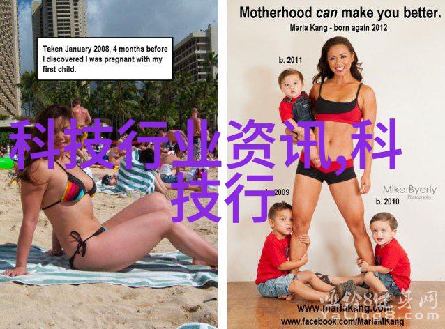 化工压力仪器的精确测量技术与应用实例