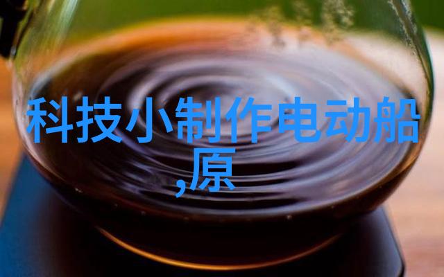 水源深渊的秘密一系列神秘指标背后的危机