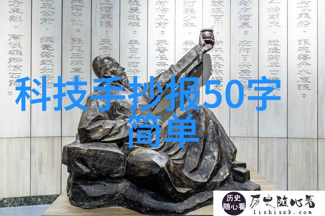 厨房装修设计创意空间的味觉艺术