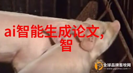 不锈钢管退火炉 - 精准调温不锈钢管的退火工艺与炉具选择