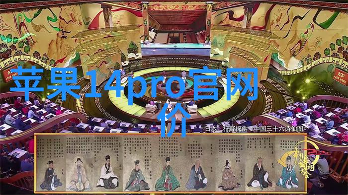 绿色环保厂家直供高效有机废气处理设备解决方案