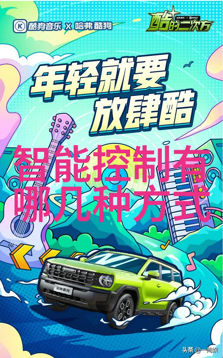 机器人新时代德国科学家创造自动充电手臂赋能电动汽车的未来