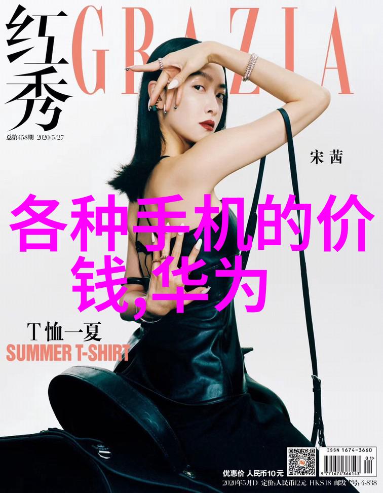 精细化工离心分离设备我来教你怎么选对它