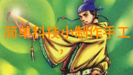 乱堆填料与规整填料特性对比混乱与秩序的土木工程之分