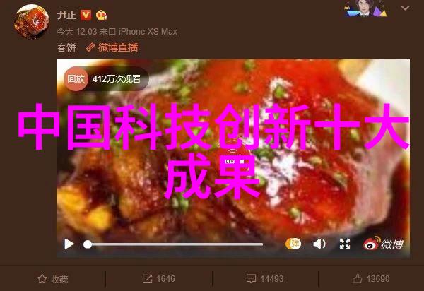 水韵探究器揭秘流域的生命之脉