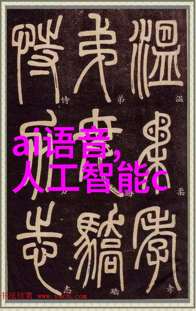 对比分析常见的电磁涡轮式和旋转风速式等多种类型液体流速传感器在不同工程应用中的适用性与优劣