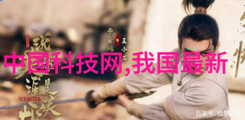 化工卫生泵-了解其在化工行业中的重要作用