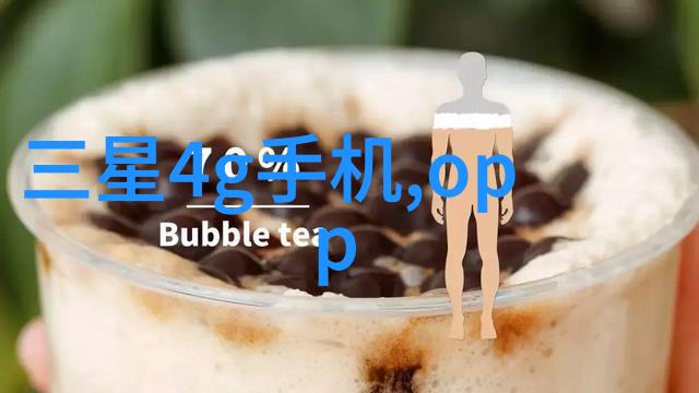 中国化工行业现状与未来趋势分析