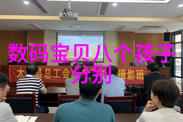 工控DCS设备背后的阴影与未解之谜