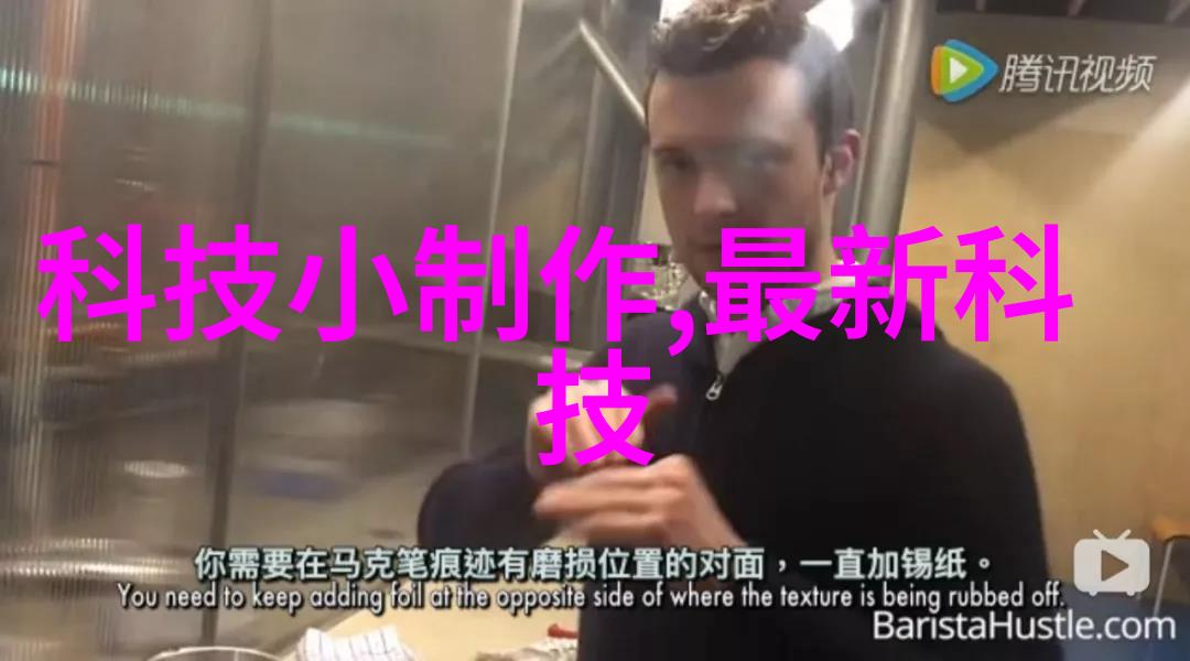 蒸汽之源探秘高效的工业汽化器技术