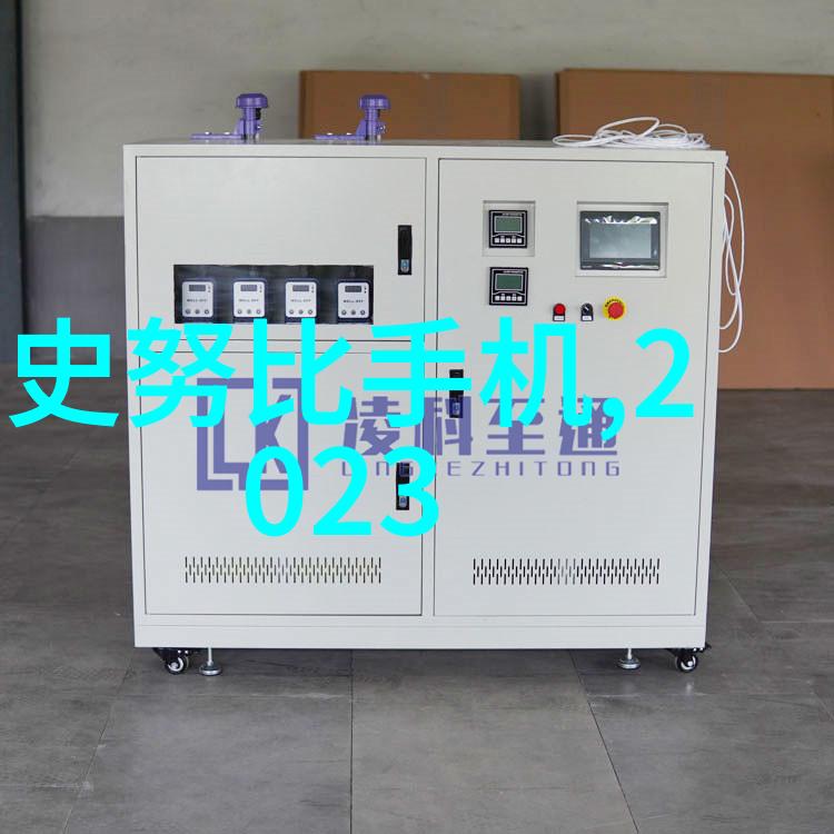 无限好资源免费观看高清电影电视剧直播平台