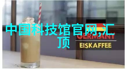 一粒粒的坚持葡萄成长的故事