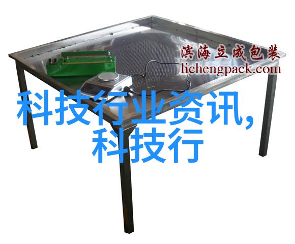 月度工作报告详细的工作总结