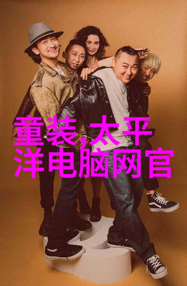 佛山不锈钢管巨擘领航国内制造业的光辉篇章