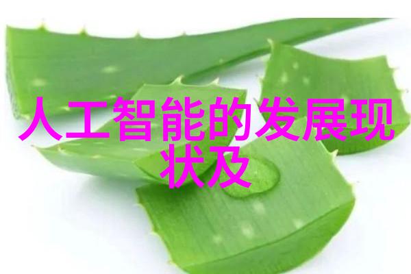 一体化机柜集成效率与可定制性