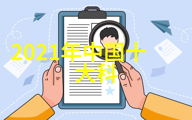 不锈钢压延刺孔板波纹填料究竟是如何应用的